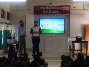 सड़क सुरक्षा