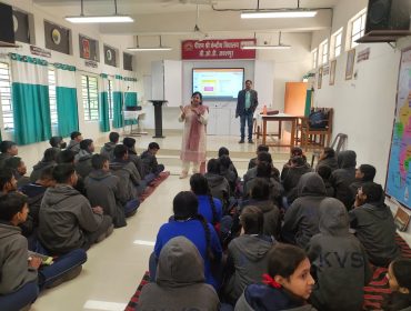 एआई पर सत्र