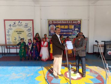 Bharatiya bhasha utsav