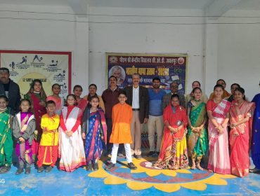 भारतीय भाषा उत्सव