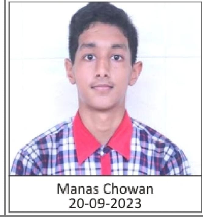 मानस चौहान 