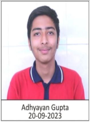 अध्ययन गुप्ता