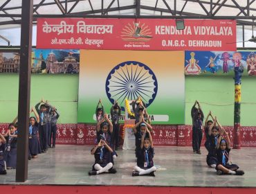 स्काउट और गाइड