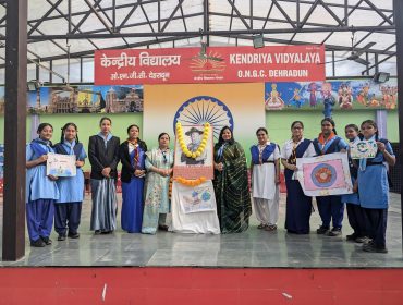 स्काउट और गाइड