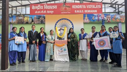 स्काउट और गाइड