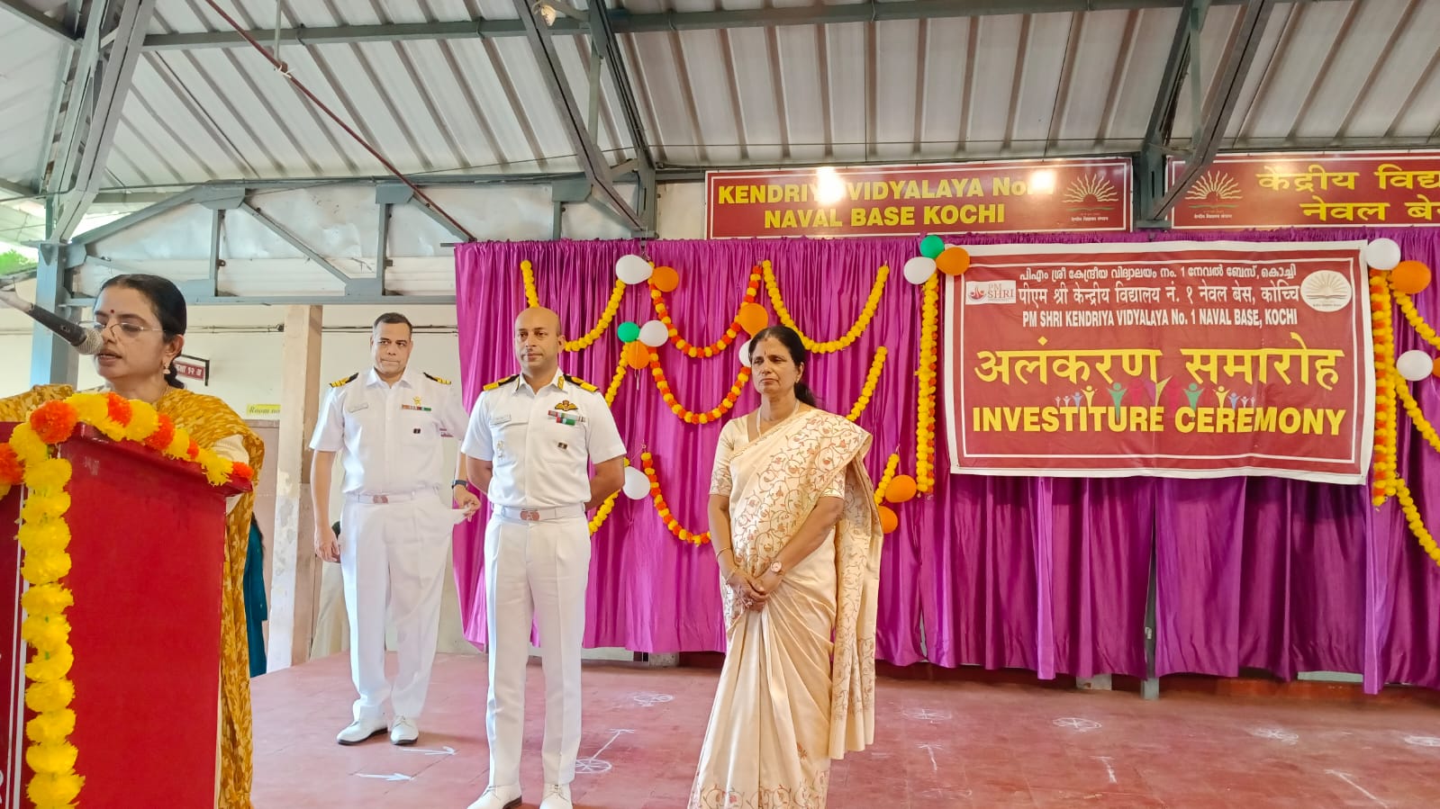 Investiture ceremony26