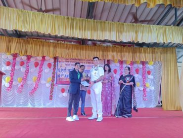 वार्षिक दिवस