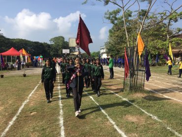 खेल दिवस 2024