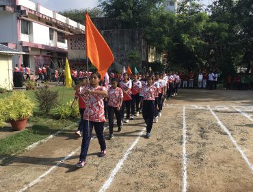 खेल दिवस 2024