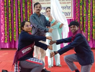 Investiture 2025-4
