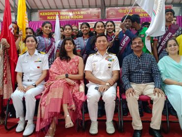 Investiture 2025