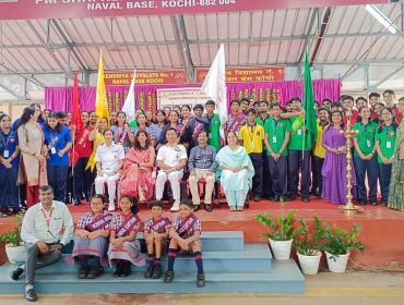 Investiture 2025