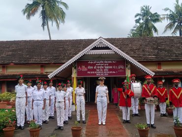 NCC BAND