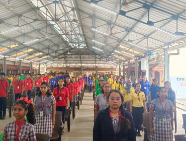Investiture1