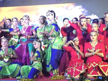 वार्षिक दिवस