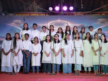 GROUP SONG SECONDARY