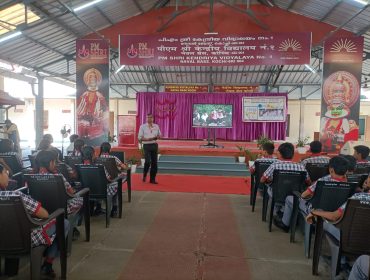 WhatsApp Image 2026-02-06 at 10.12.47 AM