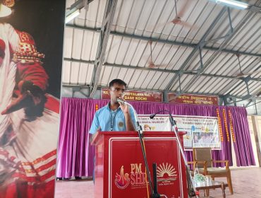 WhatsApp Image 2026-01-23 at 2.29.08 PM