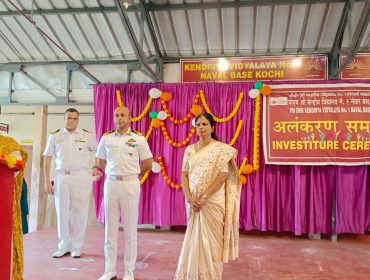 Investiture ceremony26