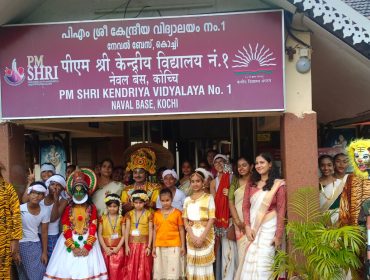 onam6