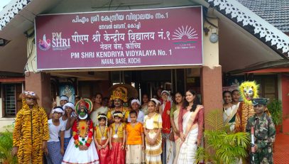 onam6