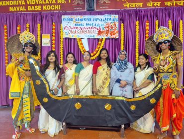 onam7