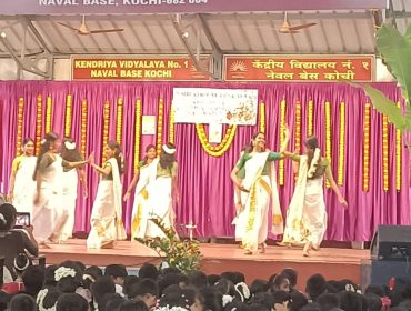 ONAM11