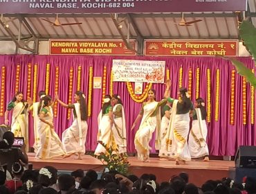 ONAM12
