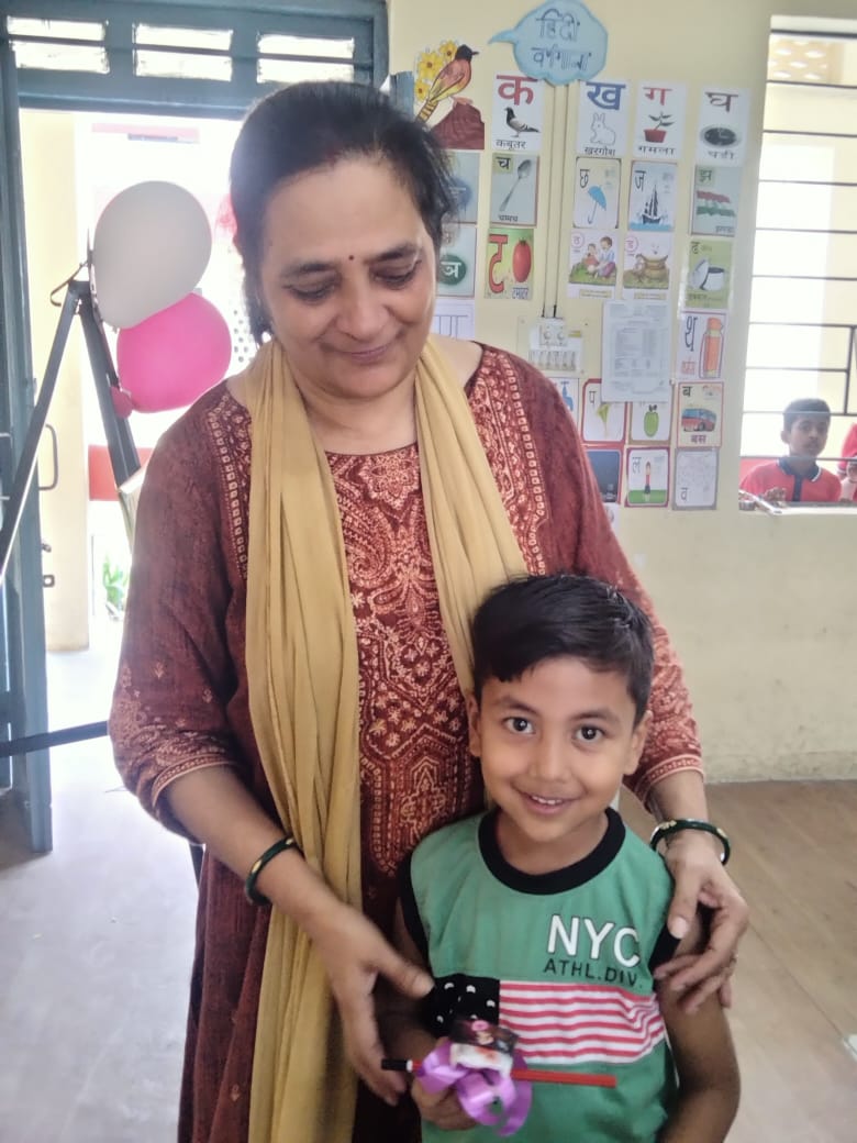 बाल वाटिका