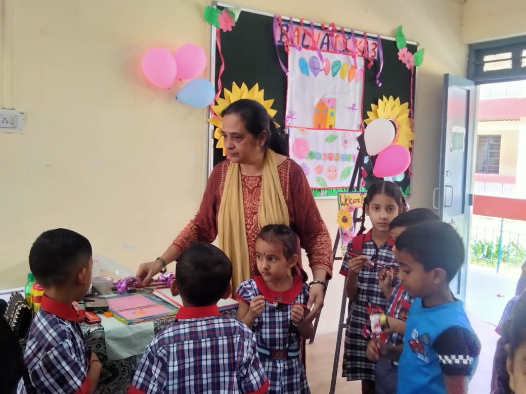 बाल वाटिका