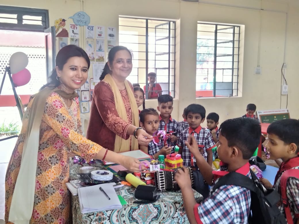 बाल वाटिका