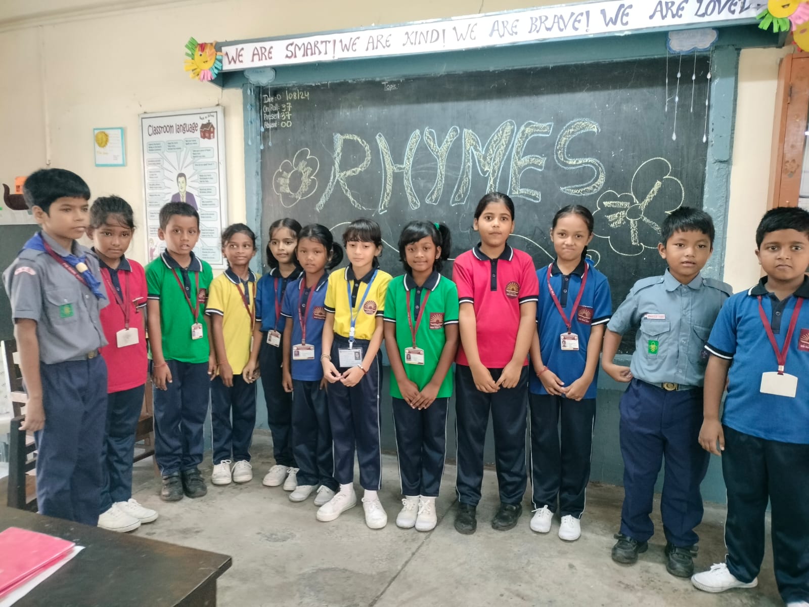 मजेदार दिन