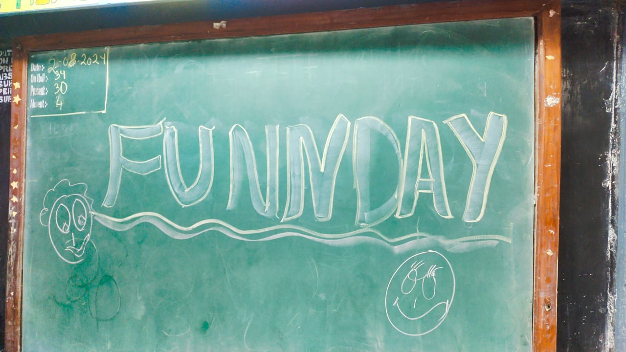 मजेदार दिन