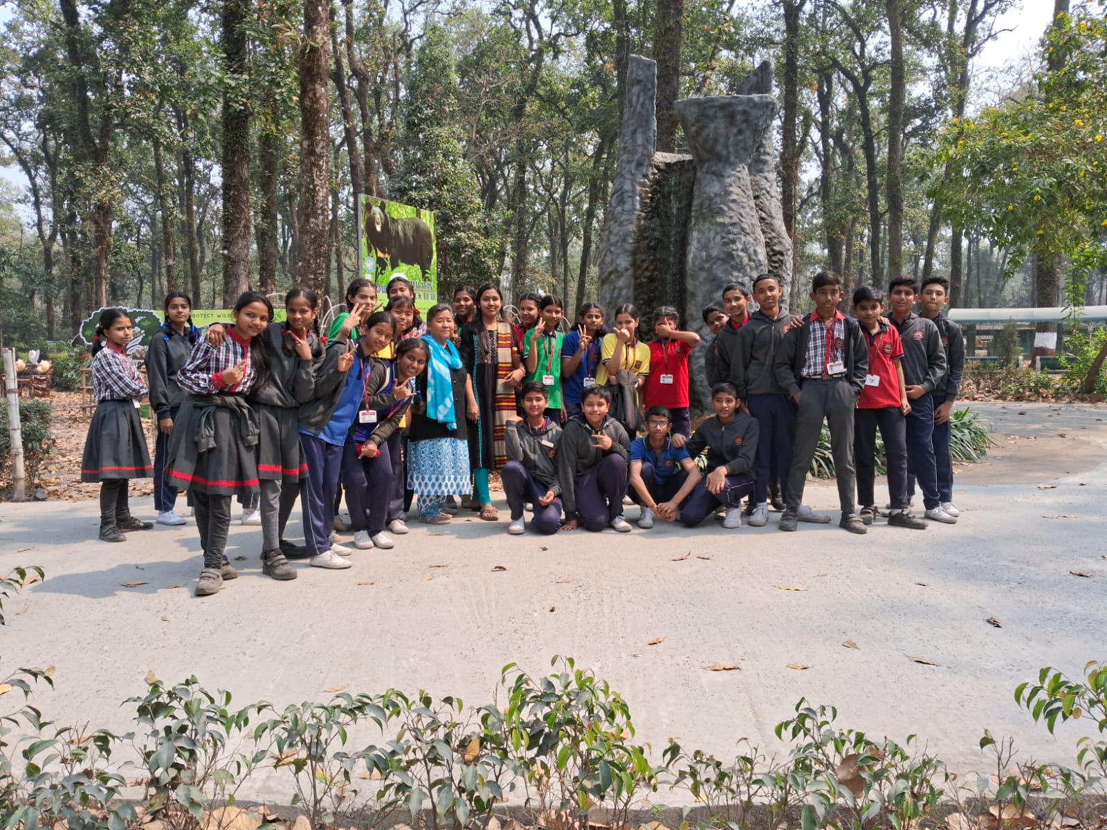 शिक्षा भ्रमण