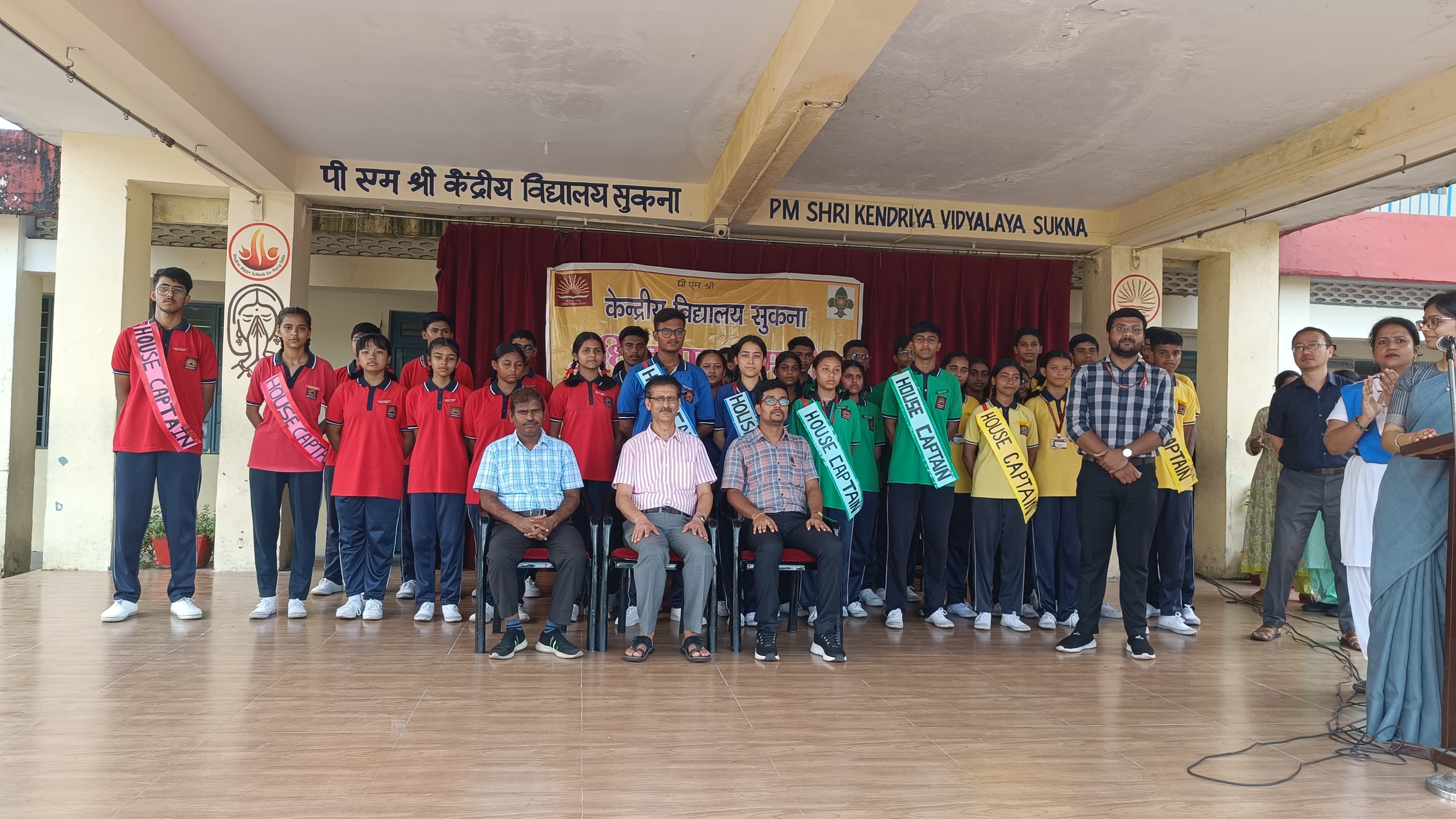 गौरवशाली क्षण