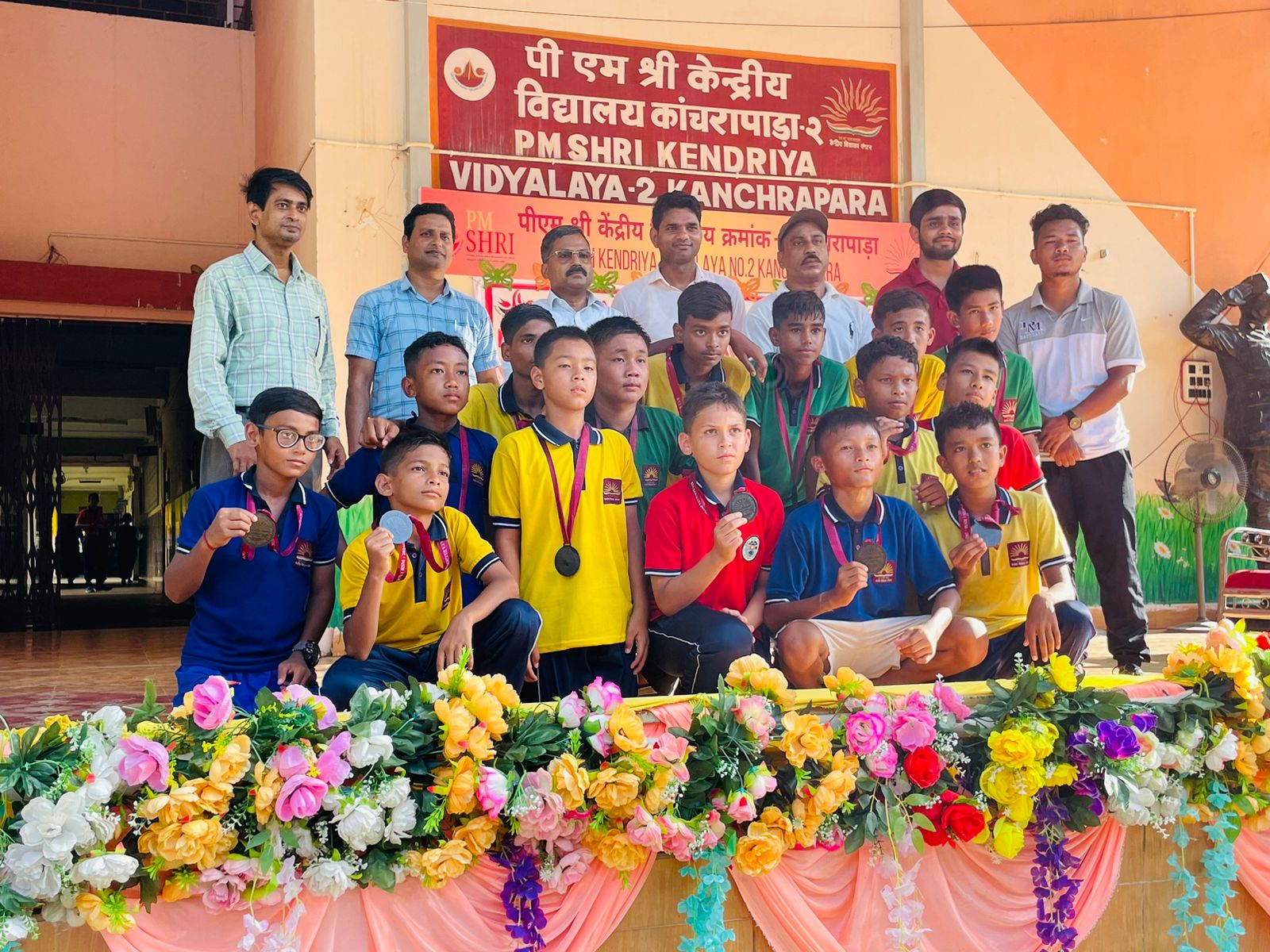 क्रिकेट टीम