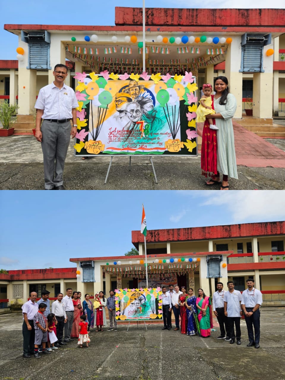 स्वतंत्रता दिवस के लिए छात्रों द्वारा किया गया कला एवं शिल्प कार्य