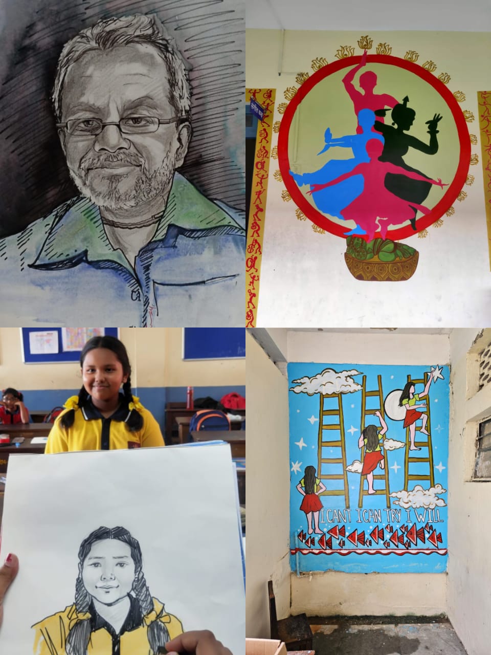 कला एवं शिल्प कार्य