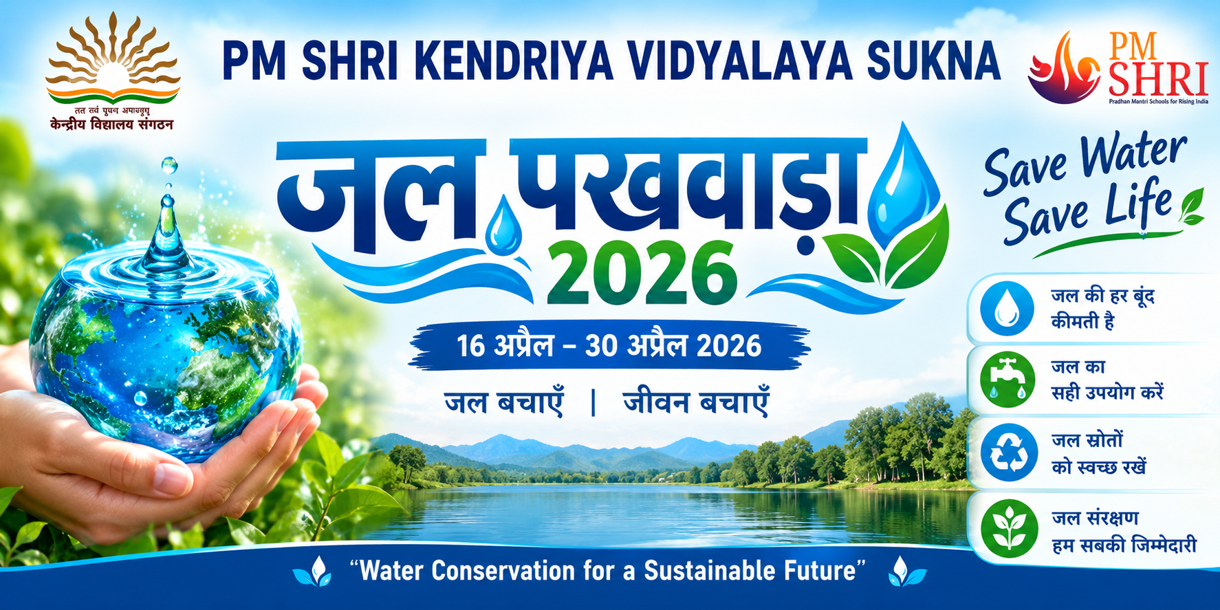 Jal Pakhwada 2026 Water Conservation Poster
