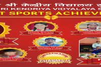 SPORTS ACHIEVERS OF OUR SCHOOL