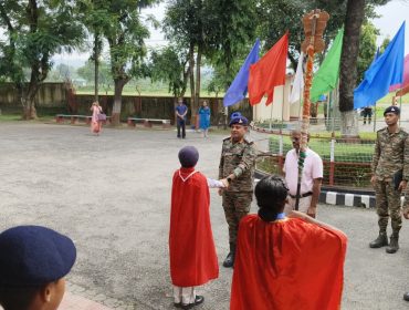 Independence Day
