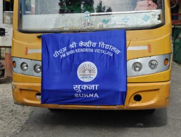 EBSB & KALA UTSAV 2026-26