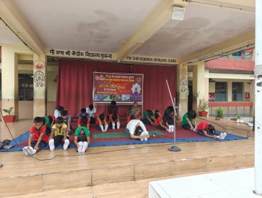 International Yoga Day 2026