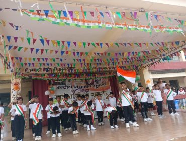 Independence Day