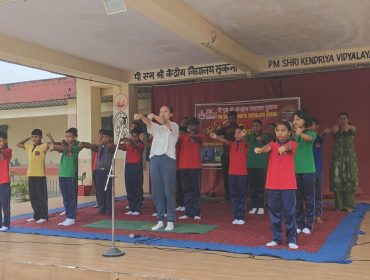 International Yoga Day 2026