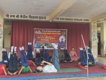 International Yoga Day 2026