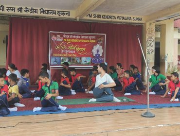 International Yoga Day 2026