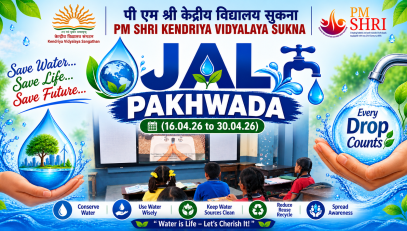 JAL PAKHWADA