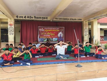 International Yoga Day 2026