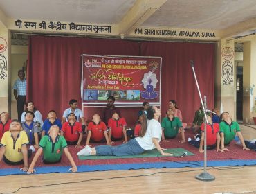 International Yoga Day 2026